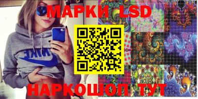 mdma Можга