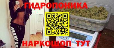 альфа пвп VHQ Можайск