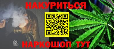 меф Моздок