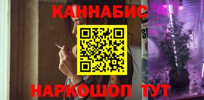 мефедрон Малгобек