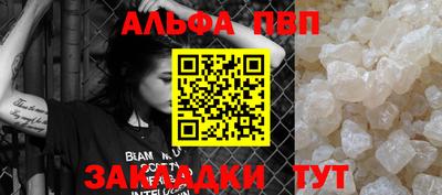 MESCALINE Малоярославец