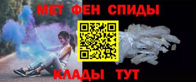 MESCALINE Малоярославец