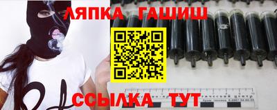 мескалин Мариинск