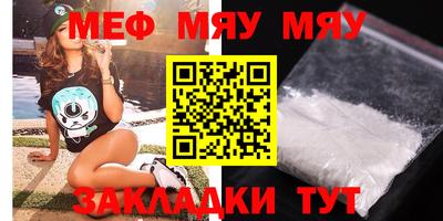 mdma Можга